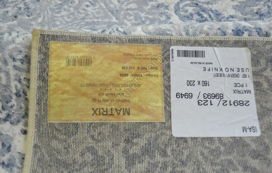 Ковер Matrix 89693_6949